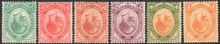 South Africa 1913 - 24 ½d,  1d,  1½d,  2d,  4d,  1s Inverted Watermarks,  Cat.  £39,