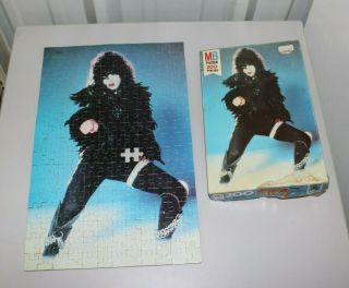 Vintage Kiss - Paul Stanley 1978 Milton Bradley Puzzle - Missing 1 Piece