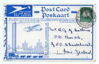 South Africa: Airmail Postcard To Zealand 1935,  Via Sydney.
