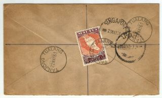 Malaya Registered Cover 1961 From Tanjong Tualang To Singapore,  Perak Stamp 30c,