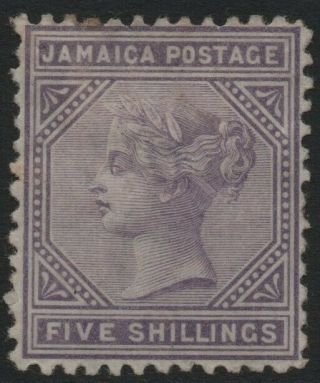 Jamaica - 1875 5/ - Lilac Sg 15 Average Mounted V40045