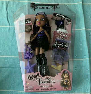 Rare Bratz Treasures Sasha Doll