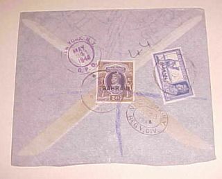 Bahrain 1946 Registered Cover To Usa,  2 Us Backstamp