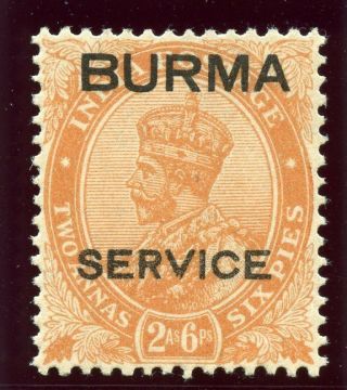Burma 1937 Kgvi Official 2½a Orange Mnh.  Sg O6.  Sc O6.