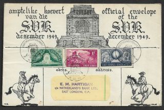South Africa 1949 Voortrekker Monument First Day Cover Fdc Pretoria Shs Typed