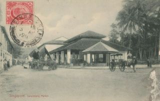 Straits Front Ke1c Cds Singapore Grn Hotel Europa Picture Postcard Horse Buggy.