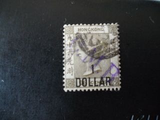 Very Rare Hong Kong 1885 $1 On 96c Sg42 Vfu With 