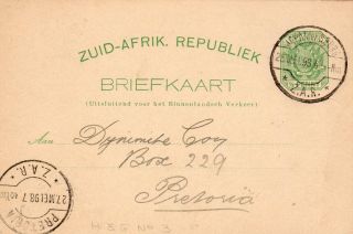 South Africa Commercial Postal Stationery Johannesburg To Pretoria 1898