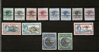 Bahamas (d80 - 1) 1942 Land Fall Sg - 162 - 174a Short Set Of 13 To 5/ - Fine Mm / Mh