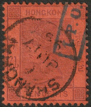 Hong Kong 1899 Qv 10c W Shanghai Postmark,  Blue Tientsin Ipo Mark