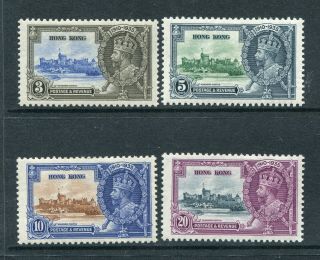 1935 Hong Kong Gb Kgv Silver Jubilee Set Stamps Mounted M/m