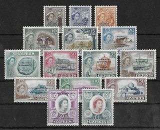 Cyprus 1960 - 1961 Nh/lh Complete Set Of 15 Stamps Sg 188 - 202 Cv £130