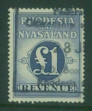 Rhodesia & Nyasaland - 1956 £1 Revenue Stamp (es590a)