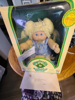 Vintage 1980s Cabbage Patch Doll Italian