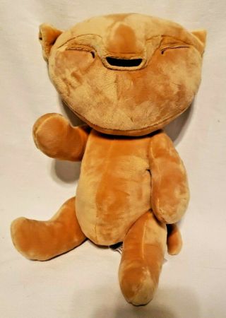 Disney The Lion King Baby Simba Broadway Musical Jointed Plush Stuffed Animal