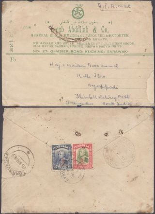 Sarawak 1949 - Cover To India 10000/127