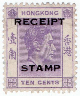 (i.  B) Hong Kong Revenue : Receipt 10c