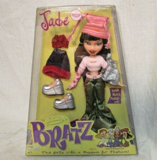 Jade First Edition Bratz Doll 2001 Mga Ent.  9.  5 " Brats Dolls Asian Girl Cat Mib