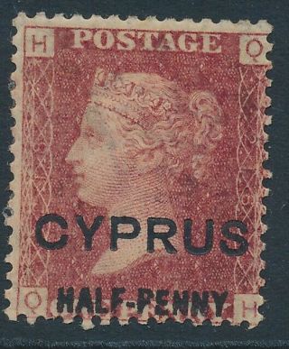 Sg 9 Cyprus ½d On 1d Red Plate 218 Mounted
