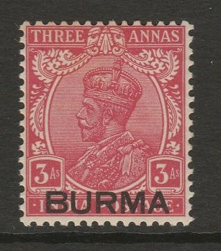 Burma 1937 3a Carmine With Inverted Watermark Sg 7w Mnh.