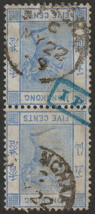 Hong Kong 1899 Qv 5c Blue Pair W Shanghai Postmark,  Blue Tientsin Ipo Mark