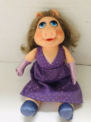 14” Vtg 1980 Fisher Price Miss Piggy Purple Gown Plush Doll The Muppets 890