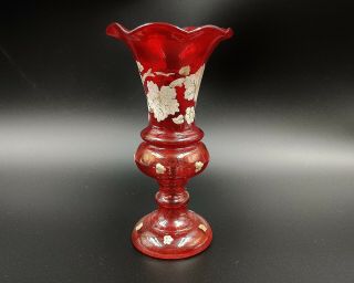 Small Bohemian/czech Style Ruby Red Glass Vase With Handpainted Leaves Design