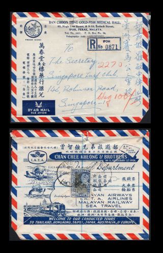Malaya/malaysia Perak 1963 Adverting Cvr,  Registered From Ipoh To Singapore,