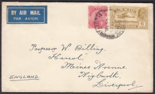 India Kg V 1½as,  Airmail 6as On Lovely Cover To England