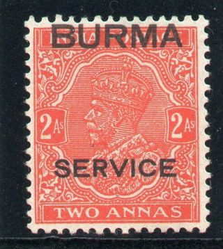 Burma 1937 Kgvi Official 2a Vermilion (wmk Upright) Mlh.  Sg O5.  Sc O5.