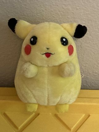 Vintage 1998 Pokemon I Choose You Pikachu 8” Talking/lights Up Stuffed Animal