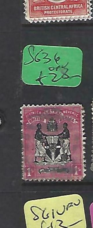 British Central Africa (p2810b) Coat Of Arms 1/ - Sg 36 Vfu