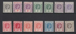 Mauritius 1938 Part Set To 1r With Shades Mh