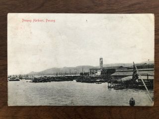 Straits Settlements Old Postcard Malaya Penang Harbour Penang To England 1910