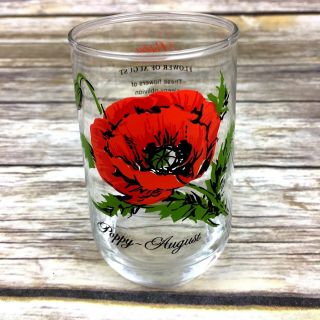 Vintage Brockway Flower Of The Month Glass Tumbler Glassware August Poppy Euc