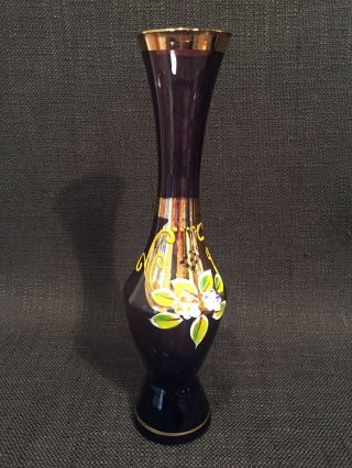 Vintage Bohemian Czech Purple Glass Vase & Swan Paperweight