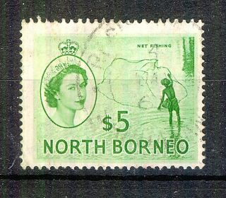 North Borneo Qe Ii 1957 $5.  00 Emerald Green Sg 385 (cat £38)