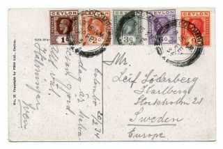 Ceylon: Postcard Colombo To Sweden 1934.