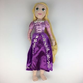 Disney Store Tangled Rapunzel Princess Plush Doll 20 "