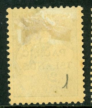 North West Pacific Islands 1915 - 1918 selection MM 3