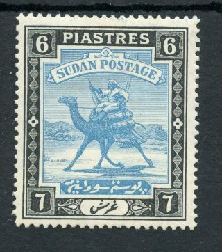Sudan 1927 - 41 6p Ordinary Paper Sg45ba Mm Cat £65