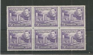 Cyprus 1951 George 6th 1/2pi Violet Block Of Six Sg,  152a U/mint Lot 6986a