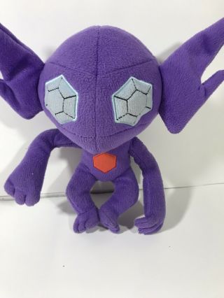 Tomy Nintendo Pokemon Sableye 8 " Plush Stuffed Animal Toy (20)