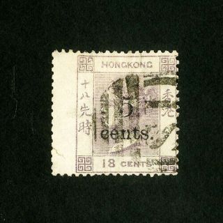 Hong Kong Stamps 32 Vf Scott Value $62.  50