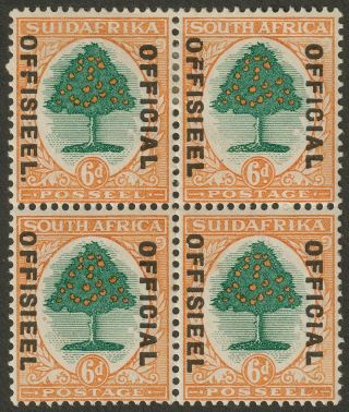 South Africa 1931 Kgv 6d Official Block Stop After Offisieel Sg O16b C£100,