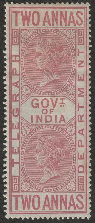 India 1869 Qv Telegraph Stamp 2a Maroon Sg T5 Cat £38