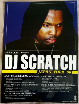 Rare Vintage Dj Scratch 1998 Japan Tour Flyer - Hip Hop Epmd Old School Nyc