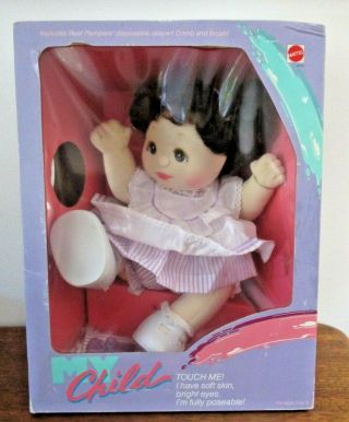 Rare Vintage Mattel 1985 My Child Doll.  Brunette,  Hazel Brown Eyes