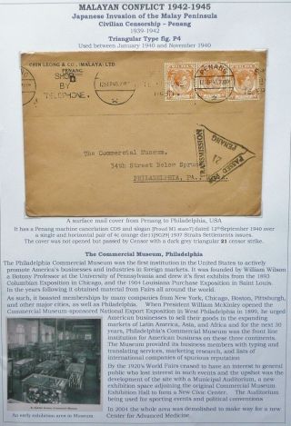 Malaya 12 Sep 1940 Cover From Penang To Commercial Museum,  Philadelphia,  Usa