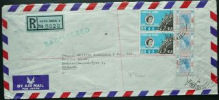 Hong Kong 14 Jul 1962 Registered Airmail Cover To Newcastle,  England - See